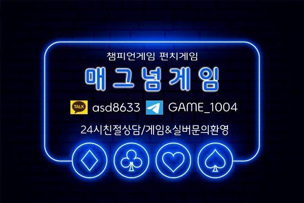 원본이미지(클릭)